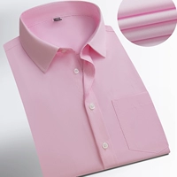 Розовый модал с карманными короткими рукавами