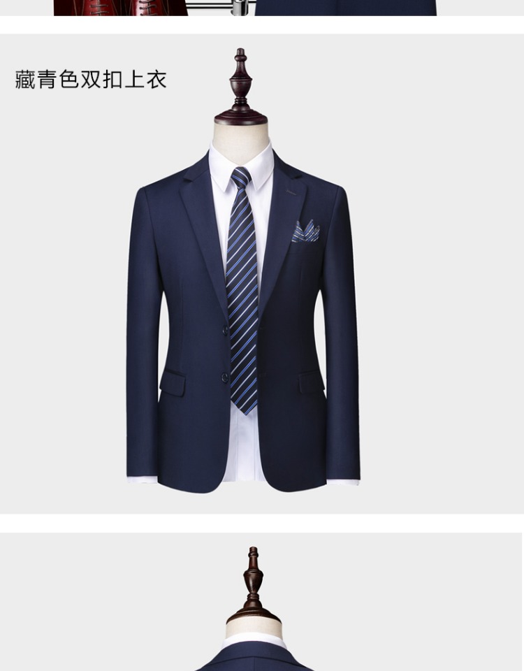 Bộ đồ vest nam kết hôn Slim kinh doanh sự nghiệp đi làm mùa thu chú rể mặc áo ba lỗ nam quần kaki nam đẹp