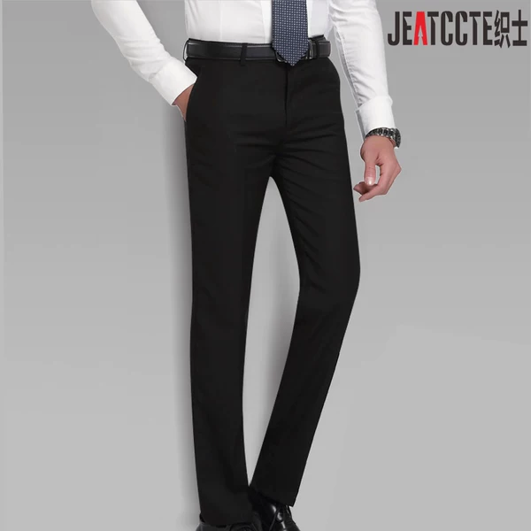 Товары от 富霖服饰