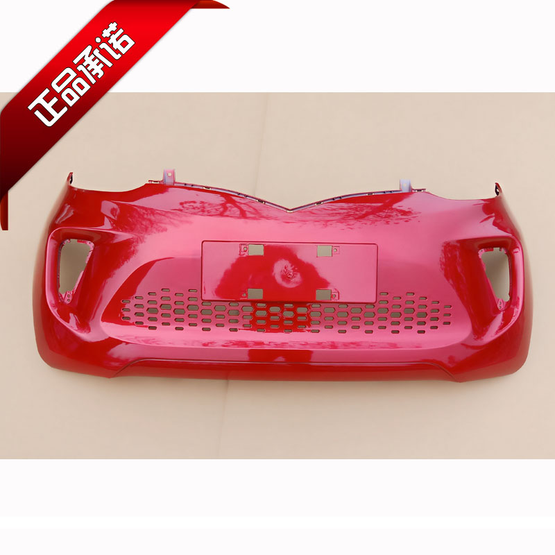 Reddine D30 Electric Car Sedan Front Bumper Front Bumper Front Bumper Front Face Redding d30 Electric Quadricycle