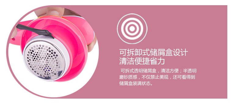 Máy cạo râu bóng tóc trimmer curler quần áo pilling máy máy cạo râu thiết bị hút thiết bị có thể sạc lại thiết bị tẩy lông 	máy cắt lông xù quần áo xiaomi mijia