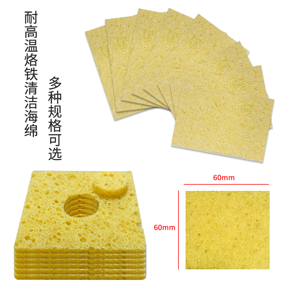 Mobile phone repair high temperature soldering iron cleaning compressed wood pulp electric soldering iron head welding tin removal solder bubble sponge