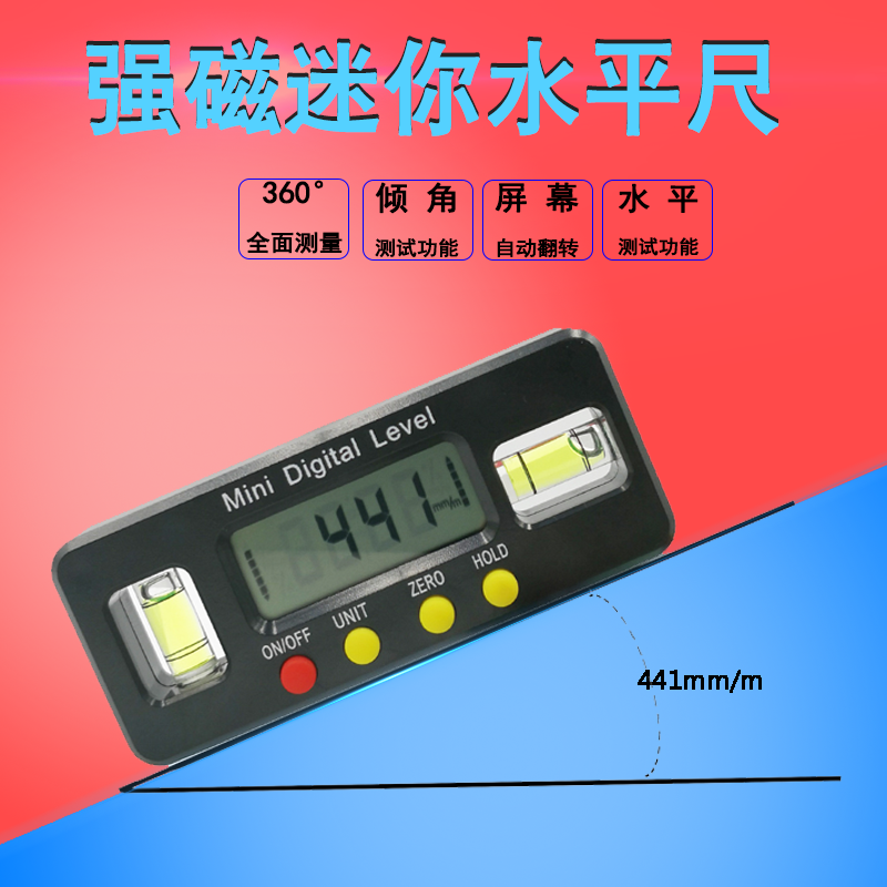 Mini-electronic digital display level gauge 360 ° high precision strong magnetic horizontal ruler inclinometer angle ruler small measuring scale