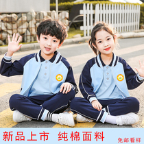 Kindergarten Garden Clothing Fall Red Elementary School Uniforms Spring Autumn Winter Clothing New Pure Cotton Inglén Sports Suit Set to do