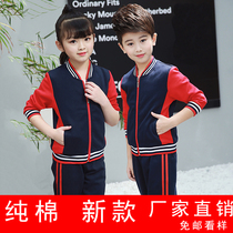 Kindergarten Garden Clothing Spring Autumn Winter Clothing Elementary School Childrens School Uniform Pure Cotton Fall Red Performance Banfu Sports Suit Set to do