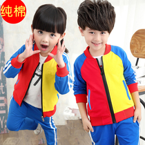 New Kindergarten Garden Clothes Elementary School Childrens School Uniform Spring Autumn Winter Clothing Red Yellow Blue Pure Cotton Fall Sports Suit Set to do