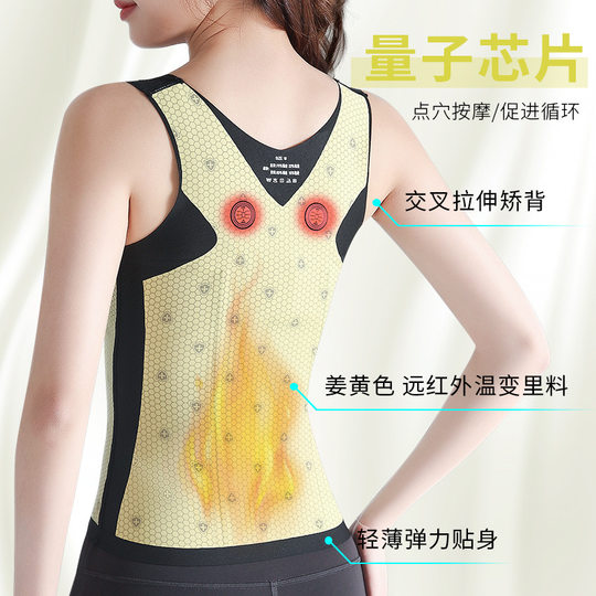 卡卡家塑身衣上半身产后无痕塑形胸托束腰收腹带腰封收小肚子强力