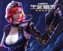 4399 LIFE AND DEATH SNIPING RMB100  POINTS CARD 1000 GOLD COIN 4399 A CARTOON COLLAR ACTIVE REWARD AUTOMATIC RECHARGE