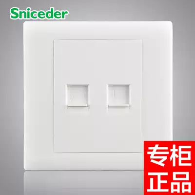 Schlander type 86 Yabai computer telephone panel Network telephone socket panel Network cable telephone line socket surface