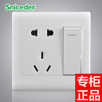 Schlande 86 single open 1 one open double control five-hole with switch socket 10A one open five-hole 5-hole socket panel