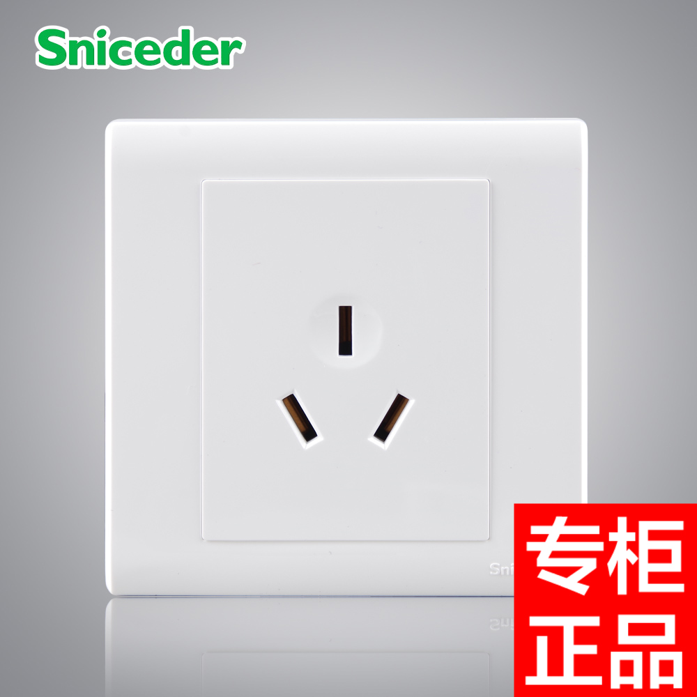 Type 86 switch socket panel 16A High power water heater Air conditioning with three holes 3-eye wall power socket