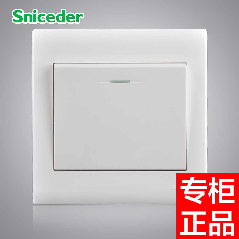 Single-open double-cut switch 1 One-open double-cut switch 86 type one-position one-joint double-cut switch panel power outlet