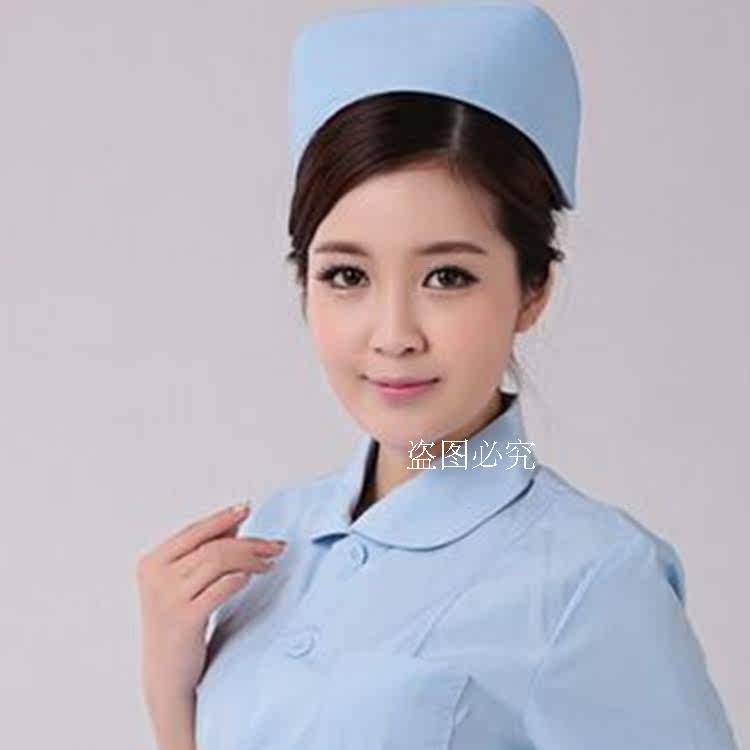 Tenue infirmière - Ref 1867719 Image 10