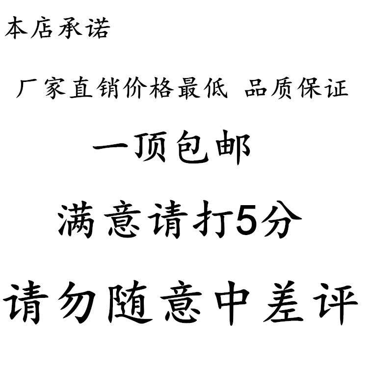 Tenue infirmière - Ref 1867719 Image 5