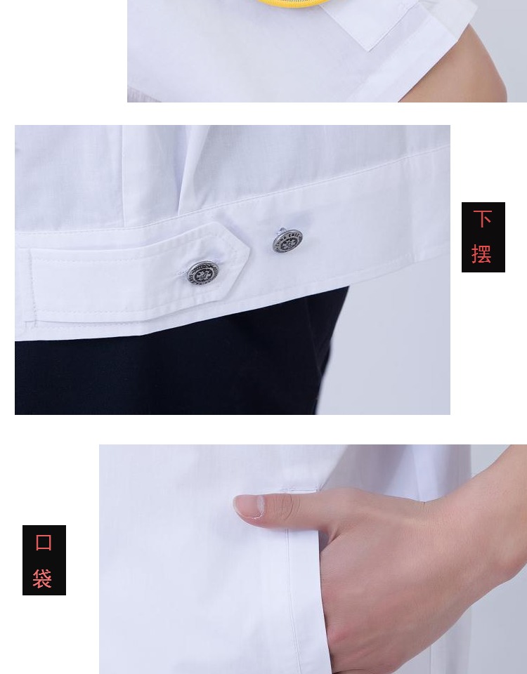 Bộ quần áo khẩn cấp mới 120 trung tâm khẩn cấp quần áo làm việc dịch vụ sơ cứu dịch vụ cấp cứu phù hợp với mẫu áo dài tay nam ngắn tay thời trang công sở nữ