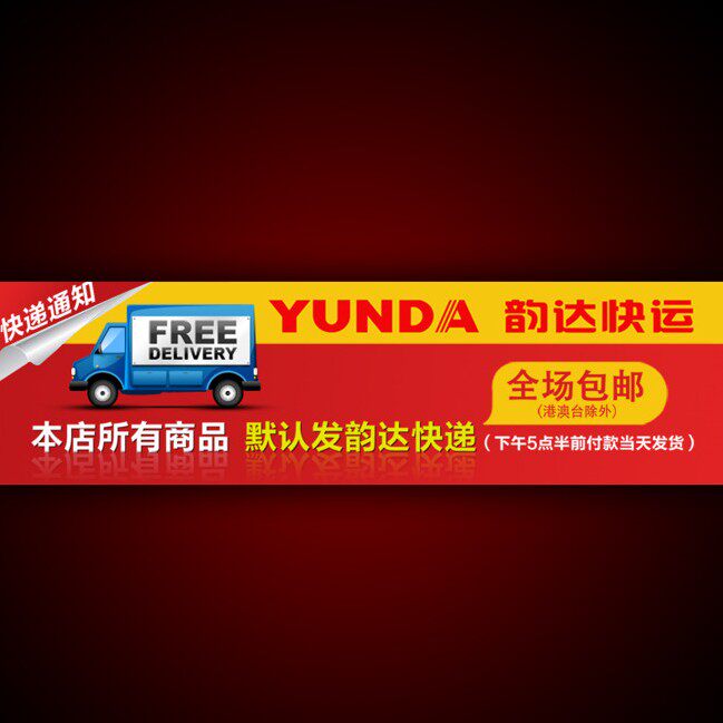 Tenue infirmière - Ref 1867719 Image 14