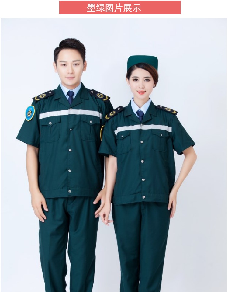 Bộ quần áo khẩn cấp mới 120 trung tâm khẩn cấp quần áo làm việc dịch vụ sơ cứu dịch vụ cấp cứu phù hợp với mẫu áo dài tay nam ngắn tay thời trang công sở nữ