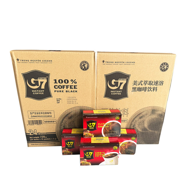 Original imported Vietnamese G7 coffee Zhongyuan G7 instant pure black coffee powder 30g 24 boxes extra strong non-three-in-one