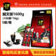 Authentic Vietnamese Coffee Trung Nguyen G7 3-in-1 Instant Coffee 1600g*5 Large Packs, Rich Aroma, 800g Whole Box, Imported