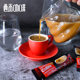 Vietnam Imported Saigon Coffee Powder in Bags, 1800g*2 Bags, Three-In-One Instant Black Coffee Original Flavor