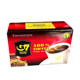 Original imported Vietnamese G7 coffee Zhongyuan G7 instant pure black coffee powder 30g 24 boxes extra strong non-three-in-one