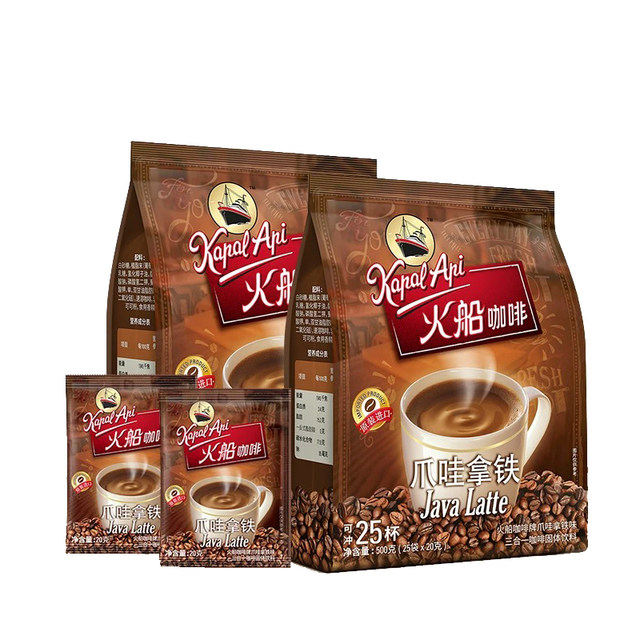 Indonesian Original Imported Fire Boat Coffee 500g Java Latte 3-in-1 Instant Coffee, Rich and Silky Milk Coffee