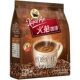 Indonesian Original Imported Fire Boat Coffee 500g Java Latte 3-in-1 Instant Coffee, Rich and Silky Milk Coffee