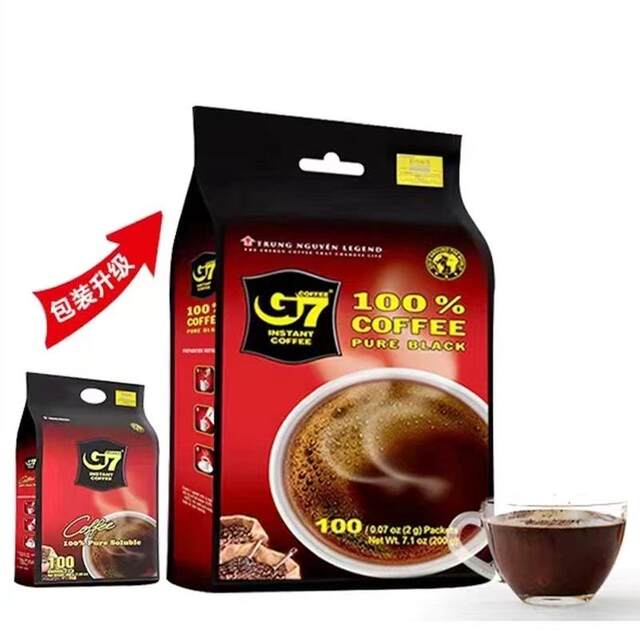 G7 Authorized Vietnam Import of Zhongyuan G7 American-Style Pure Black Coffee 100 Bags * 2 Packs Instant Sugar-Free for Students