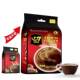 G7 Authorized Vietnam Import of Zhongyuan G7 American-Style Pure Black Coffee 100 Bags * 2 Packs Instant Sugar-Free for Students