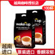 Imported Vietnamese Weina Coffee 3-in-1 Instant Civet Coffee 100 Packs Cat Poop Coffee Powder 1700g Hot-Selling New Product