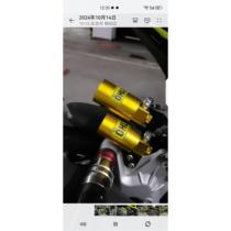 Italjet 300 and 200 Marusch original rear shock-absorbing double cylinder decorative model Olins single gun