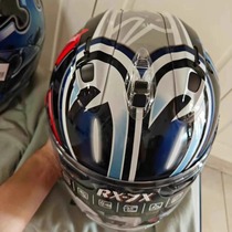 Arai 7X 07 big eye helmet in stock