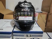 arai rx7x pearl black helmet spot