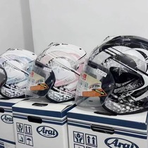 Arai vz ram half helmet ready stock