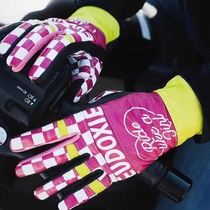 French Eudoxie exclusive gloves for female riders in stock