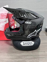 A-star carbon fiber trail SM10 helmet in stock