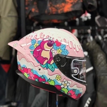 Strawberry Bear Max Angel double-piece full-face helmet in stock