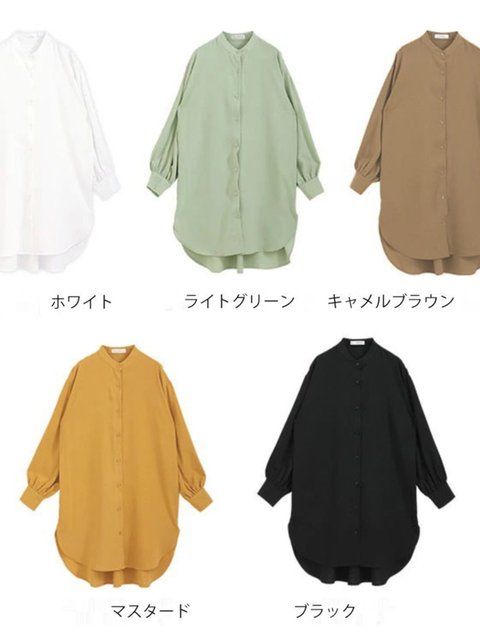 Cross-Border Japanese-Style Summer Hot-Selling Long-Sleeved Single-Breasted Stand-Up Collar Shirt with Double Side Slits, Loose Mid-Length Top for Women
