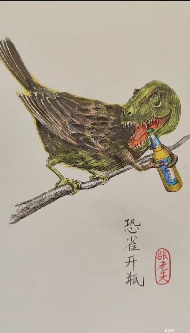 优选国际手游