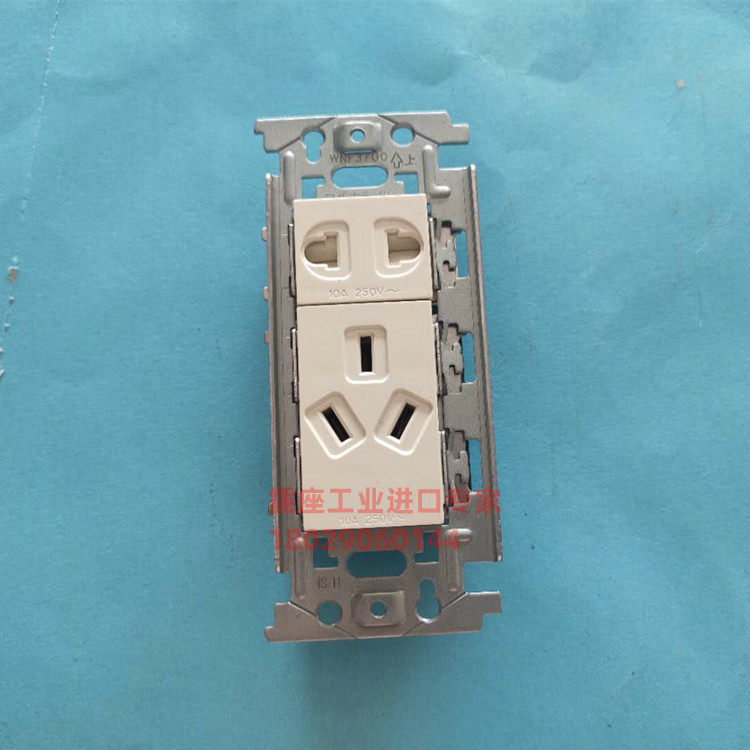 Japanese retro style 120 type five-hole socket core (without panel can be equipped with Japanese ceramic panel)