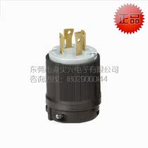 American standard plug 30A250V plug NEMA L15-30 Taiwan industrial plug WJ-8431