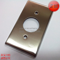 35mm diameter socket cover stainless steel protective cover 120 type panel Taiwan Longguang LKEW import