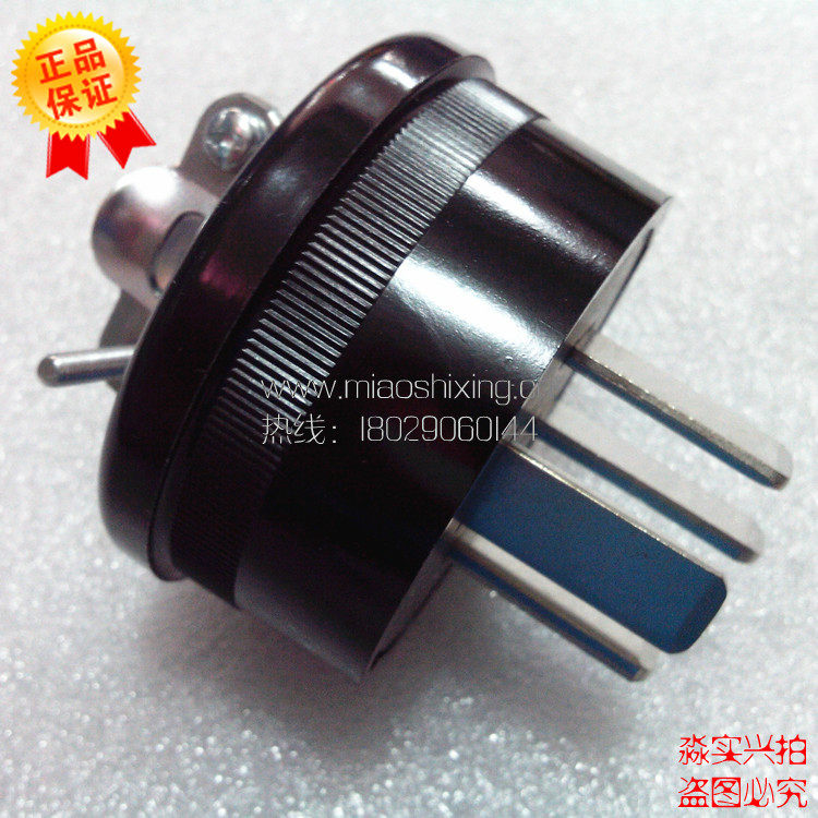 Panasonic Right Angle Plug 3 Phase 20A250V Plug Japan Original Imported WF5420