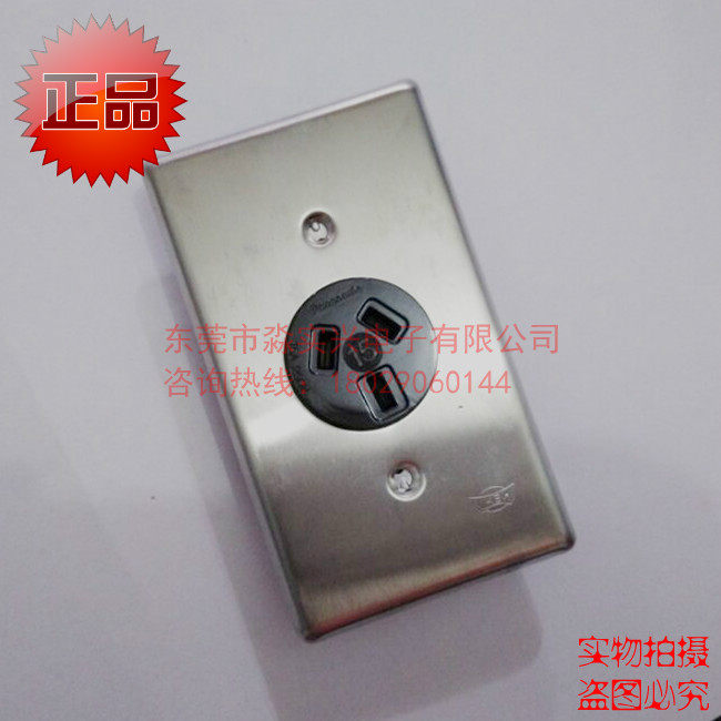 Retro Industrial LOFT Switch Socket Chinese socket Multi - bit Chinese socket Non - embroidered steel panel socket