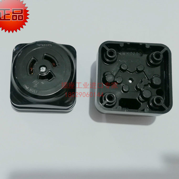 New original Japan PANASONIC PANASONIC WK2320K lead-hanging exposed type single-phase 20A250V socket