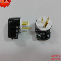 American Japanese 110V American power plug NEMA 5-15P Taiwan Longguang LKEW plug