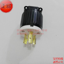 Beauty Label Three-plug L6-20 anti-rotation lockable plug 20A250V Taiwan longlight LKEW6322