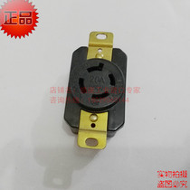 Beauty Label L15 -20 Four-hole anti-loose and loose proof hanging Taiwan LKEW 2422F socket 20A250V4P