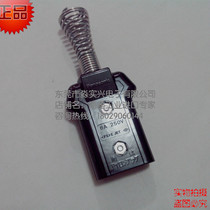 Imported Panasonic Panasonic rice cooker electric iron heater plug WH4311 Japan imported 6A250V