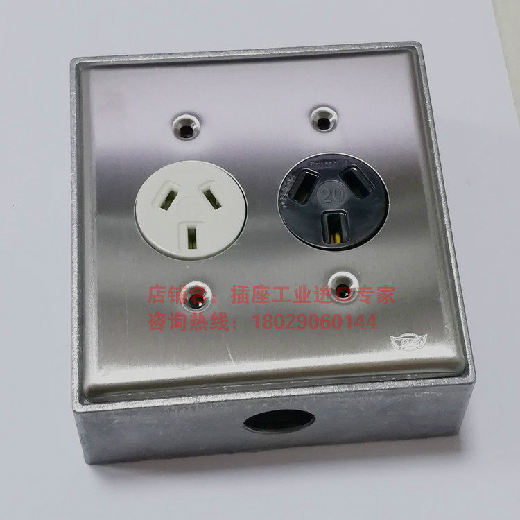 Duplex LOFT Industrial Wind Three Plug Socket with 120 Bottle Package Set of Japan's import socket